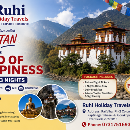 Bhutan Tour Package